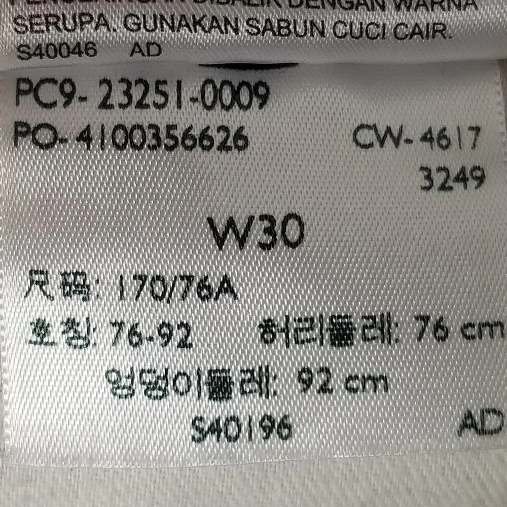 Levis brand levi